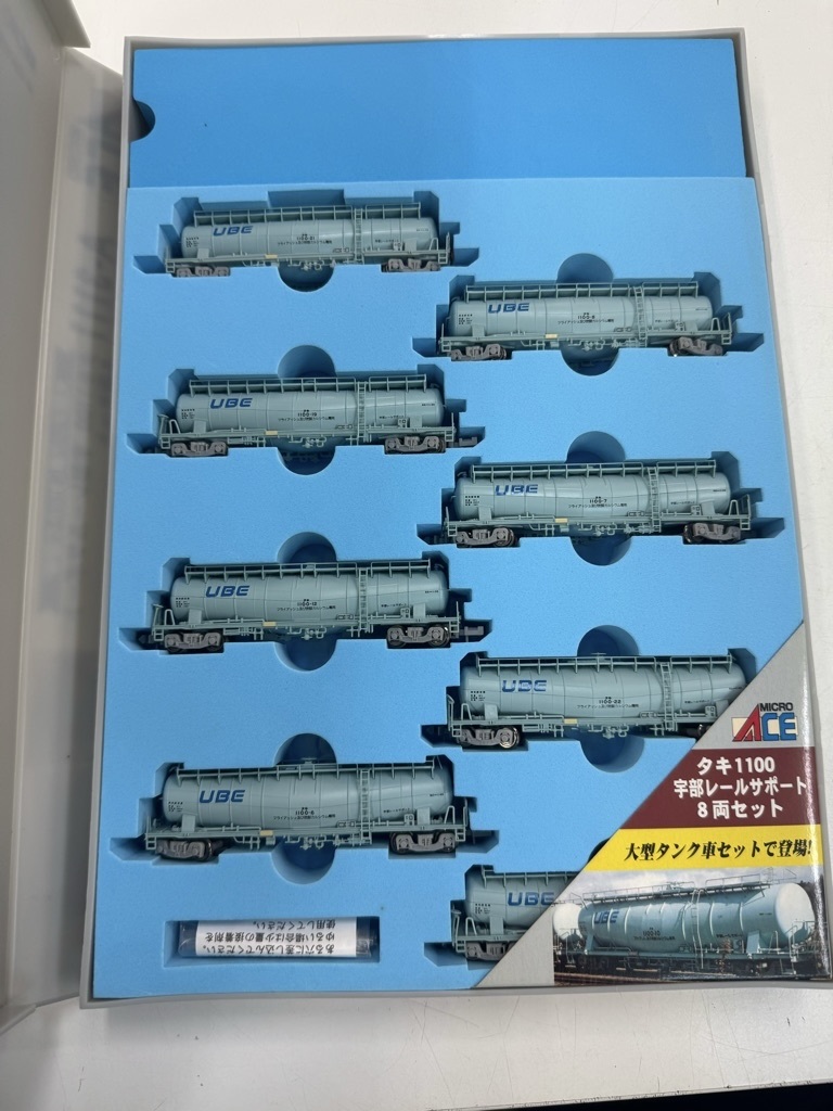 1017001342762-2.jpg