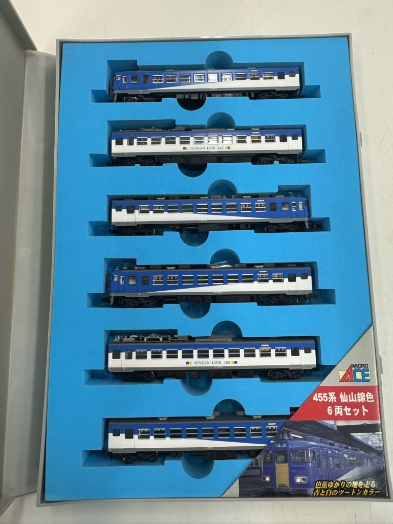 【A0511】455系 仙山色 6両セット Yahoo!オークション -「455系 仙山線」(Nゲージ) (鉄道模型)の