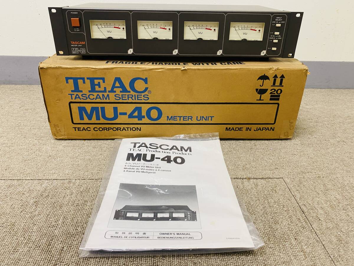 2025年最新】Yahoo!オークション -vuメータの中古品・新品・未 2025年最新】Yahoo!オークション -vuメータの中古品・新品・未