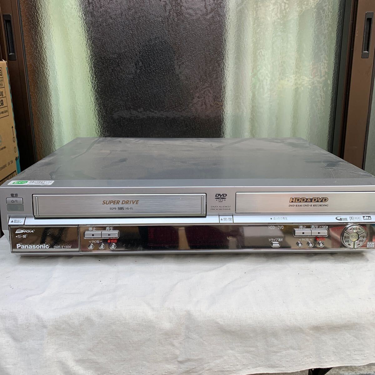 Yahoo!オークション -「dmr-e150v」の落札相場・落札価格 Yahoo!オークション -「dmr-e150v」の落札相場・落札価格