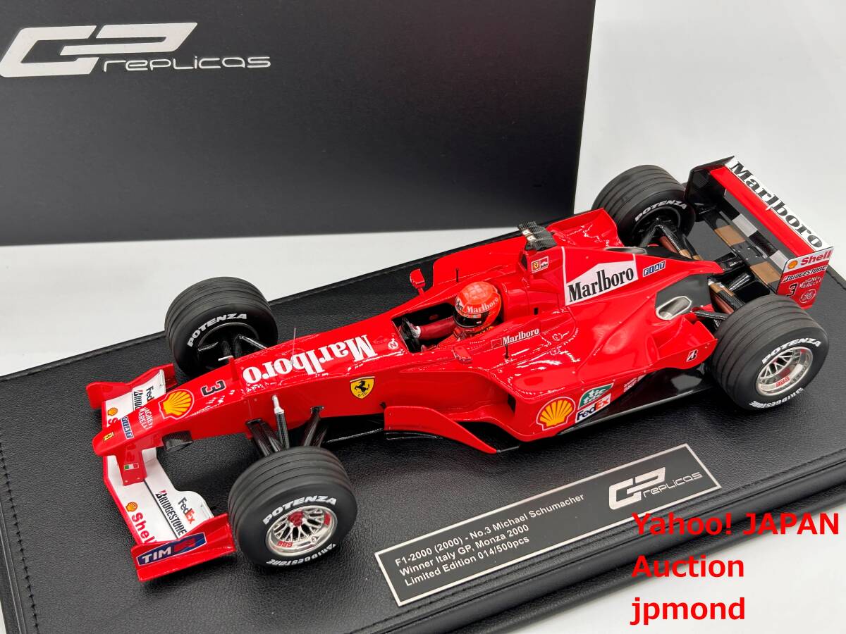 2025年最新】Yahoo!オークション -フェラーリ f1 2000(ミニカー 2025年最新】Yahoo!オークション -フェラーリ f1 2000(ミニカー