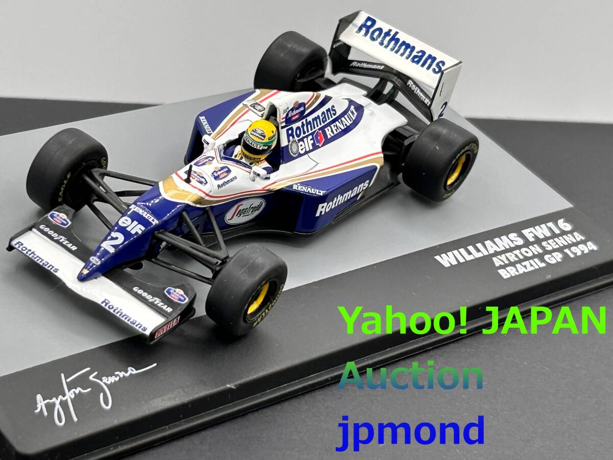 2025年最新】Yahoo!オークション -ウィリアムズfw16の中古品 2025年最新】Yahoo!オークション -ウィリアムズfw16の中古品