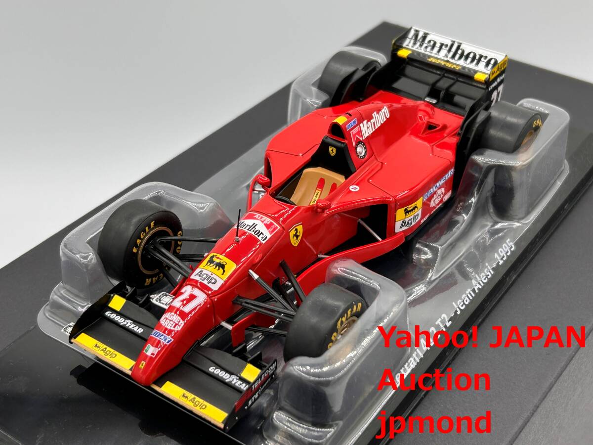 2025年最新】Yahoo!オークション -フェラーリ f1 ビッグスケール 2025年最新】Yahoo!オークション -フェラーリ f1 ビッグスケール