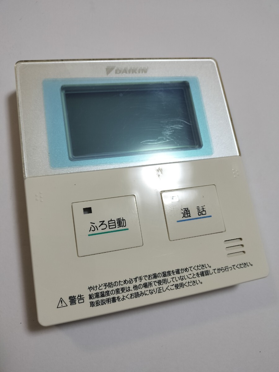 2025年最新】Yahoo!オークション -brc981(給湯設備)の中古品 2025年最新】Yahoo!オークション -brc981(給湯設備)の中古品
