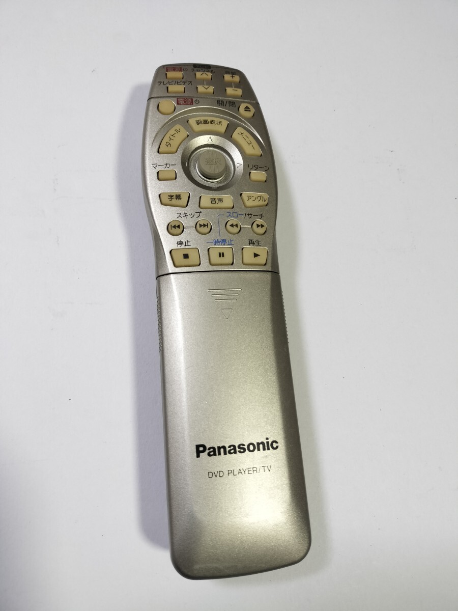 2025年最新】Yahoo!オークション -dvd-h1000の中古品・新品・未 2025年最新】Yahoo!オークション -dvd-h1000の中古品・新品・未