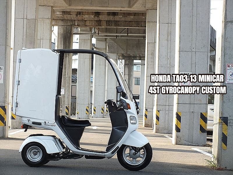 2025年最新】Yahoo!オークション -ジャイロ(ホンダ)の中古品 2025年最新】Yahoo!オークション -ジャイロ(ホンダ)の中古品