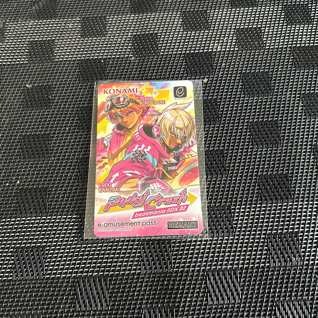 Yahoo!オークション -「e-amusement pass beatmania」の落札相場 Yahoo!オークション -「e-amusement pass beatmania」の落札相場
