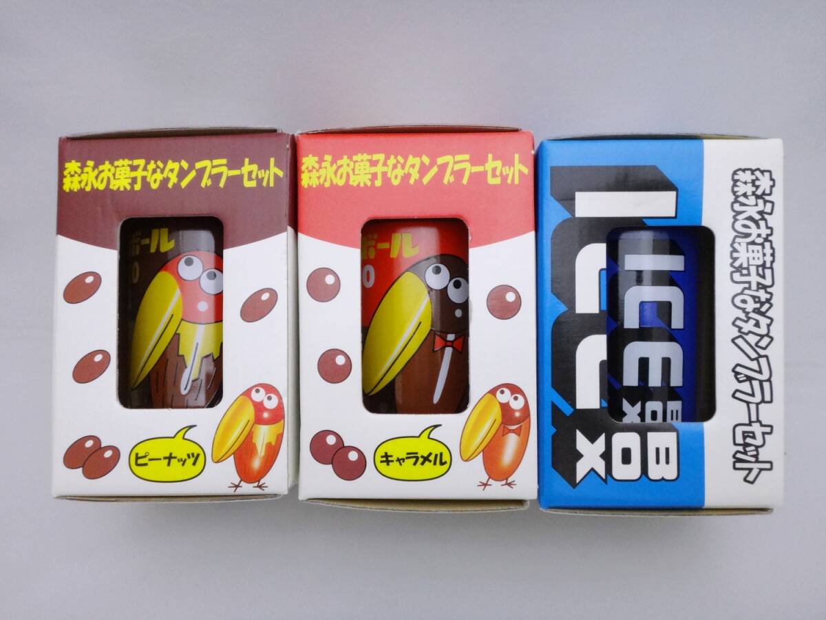 2025年最新】Yahoo!オークション -#キョロちゃんの中古品・新品