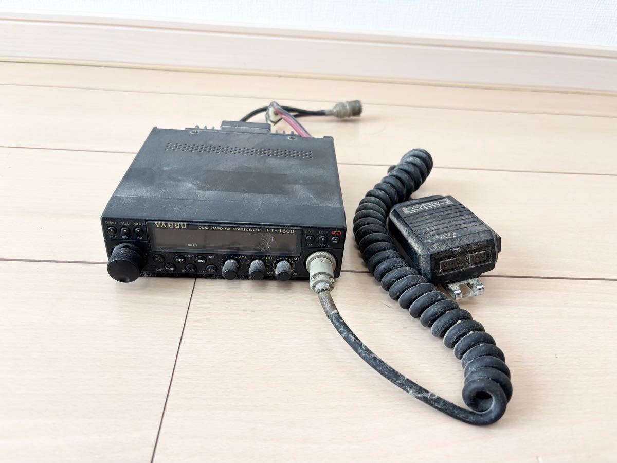 Yahoo!オークション -「yaesu ft-4600」の落札相場・落札価格 Yahoo!オークション -「yaesu ft-4600」の落札相場・落札価格