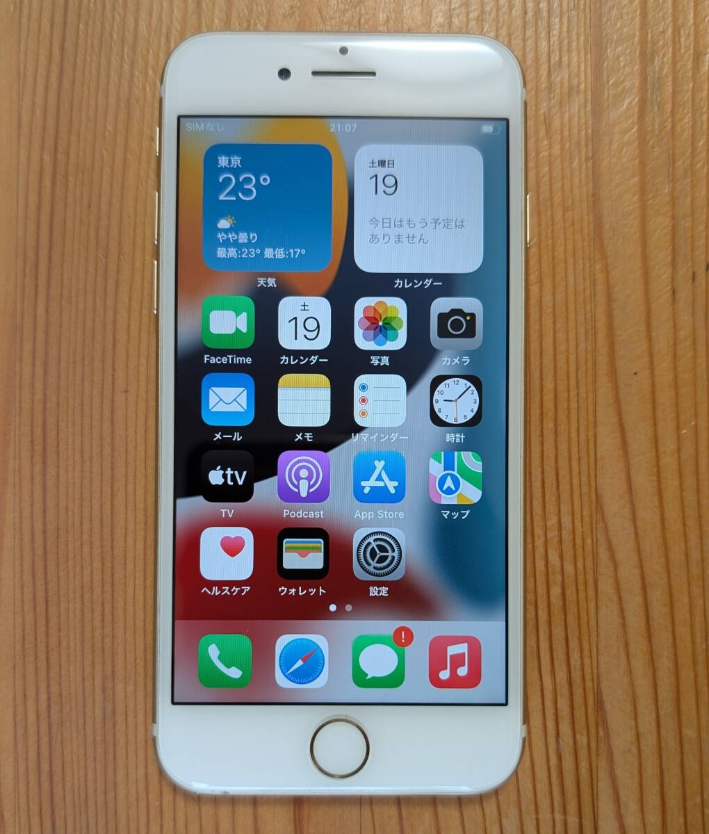 2025年最新】Yahoo!オークション -iphone アクティベーション 2025年最新】Yahoo!オークション -iphone アクティベーション