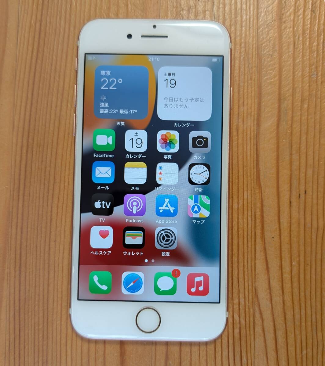 Yahoo!オークション -「iphone アクティベーション ロック」の Yahoo!オークション -「iphone アクティベーション ロック」の