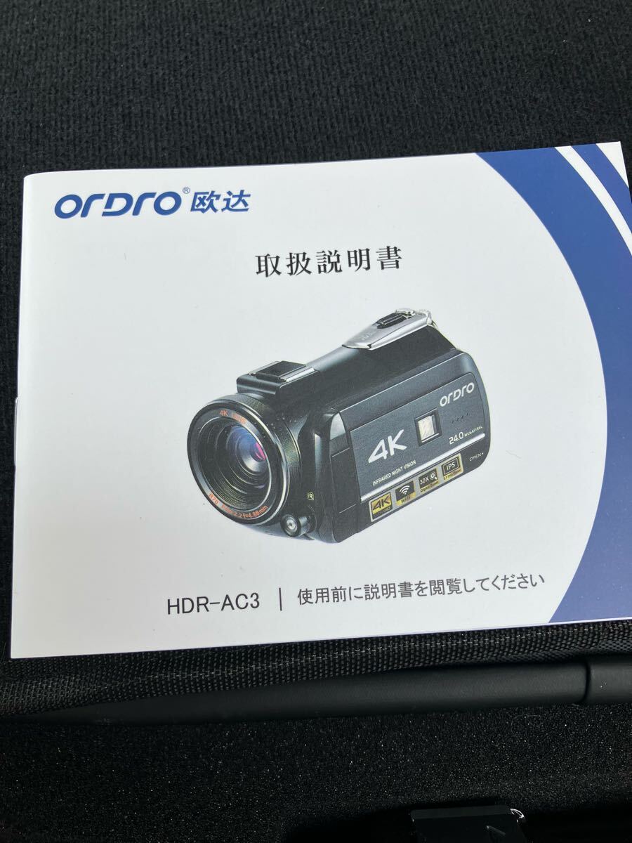2025年最新】Yahoo!オークション -ordroの中古品・新品・未使用 2025年最新】Yahoo!オークション -ordroの中古品・新品・未使用