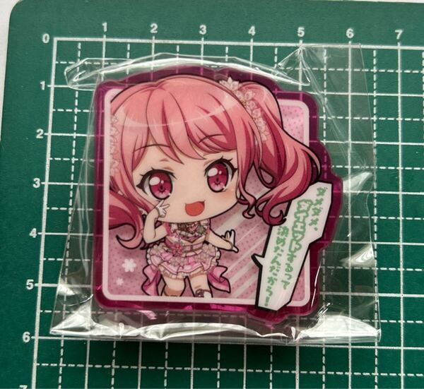 バンドリ セリフ付き アクリルクリップ 丸山彩 送料無料