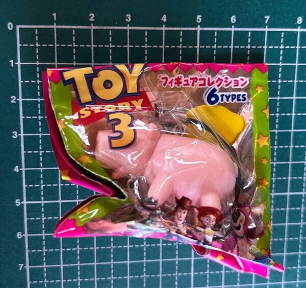 トイストーリー3 フィギュアコレクション ハム CCレモンおまけ 送料無料