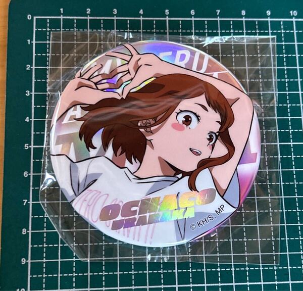 僕のヒーローアカデミア ヒロアカ ベースヤードトーキョー 麗日お茶子 ビッグカンバッジ オーロラ仕様 送料無料