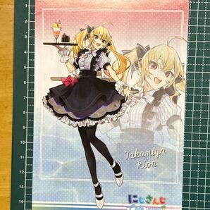 にじさんじ スイパラ 鷹宮リオン ポストカード 送料無料