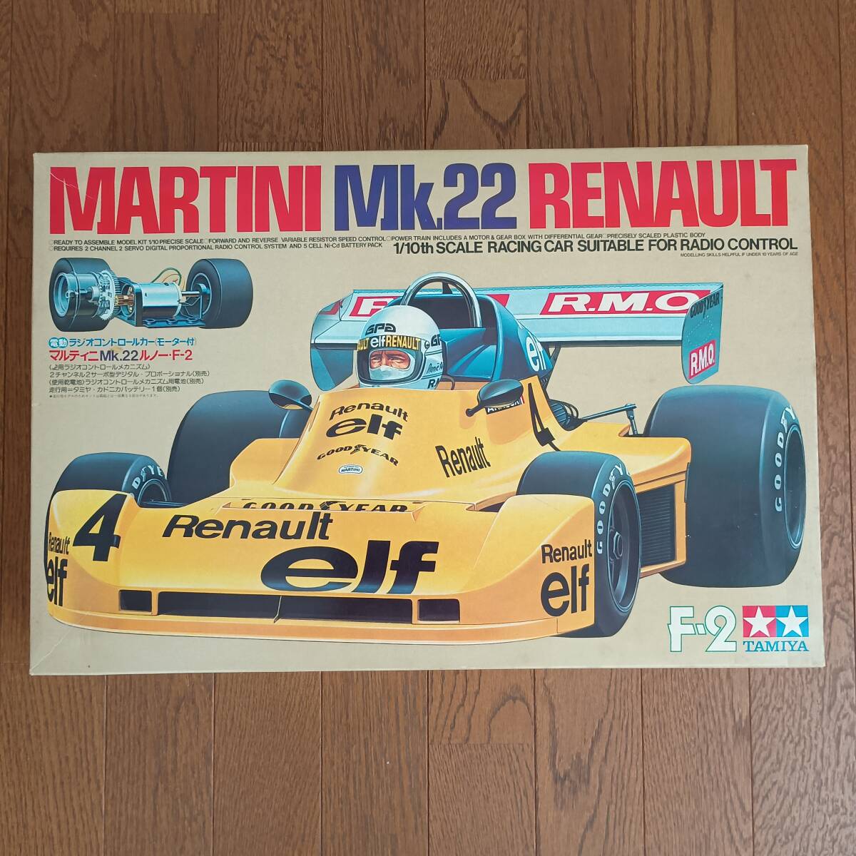 2025年最新】Yahoo!オークション -タミヤ f-2の中古品・新品・未 2025年最新】Yahoo!オークション -タミヤ f-2の中古品・新品・未