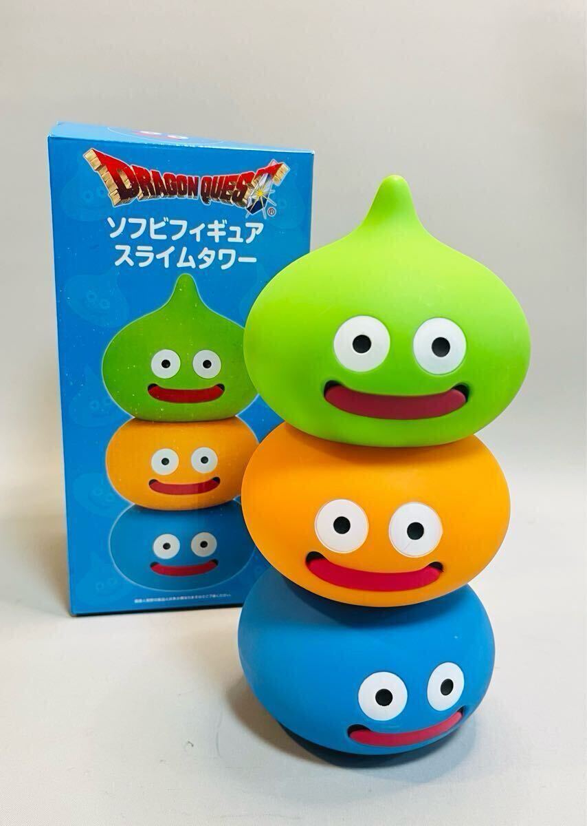 2025年最新】Yahoo!オークション -ドラクエ ソフビ スライムの