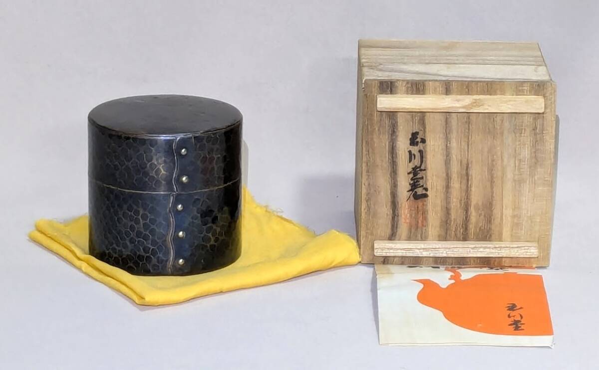 2025年最新】Yahoo!オークション -玉川堂 茶筒の中古品・新品