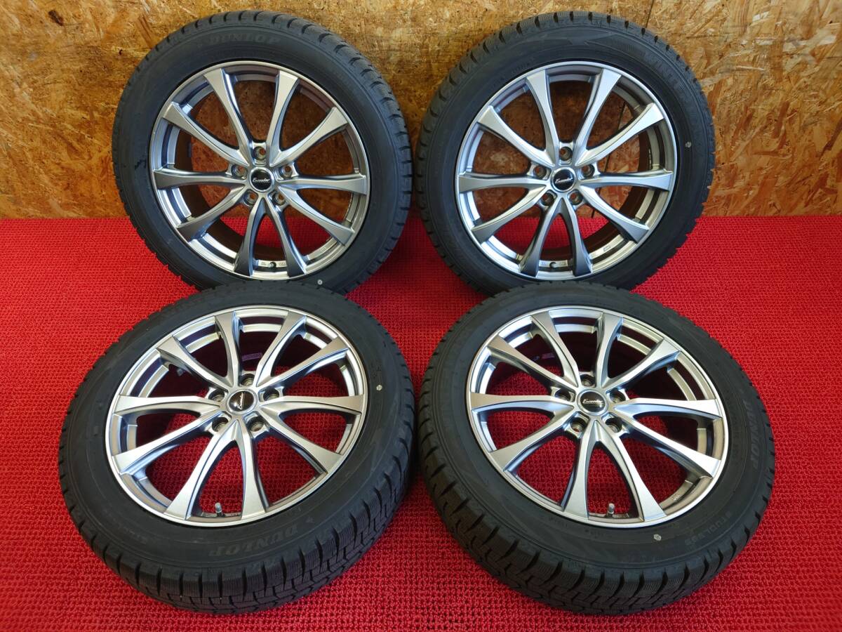 2025年最新】225/50 R18 スタッドレスタイヤ 4本セットを探す 2025年最新】225/50 R18 スタッドレスタイヤ 4本セットを探す