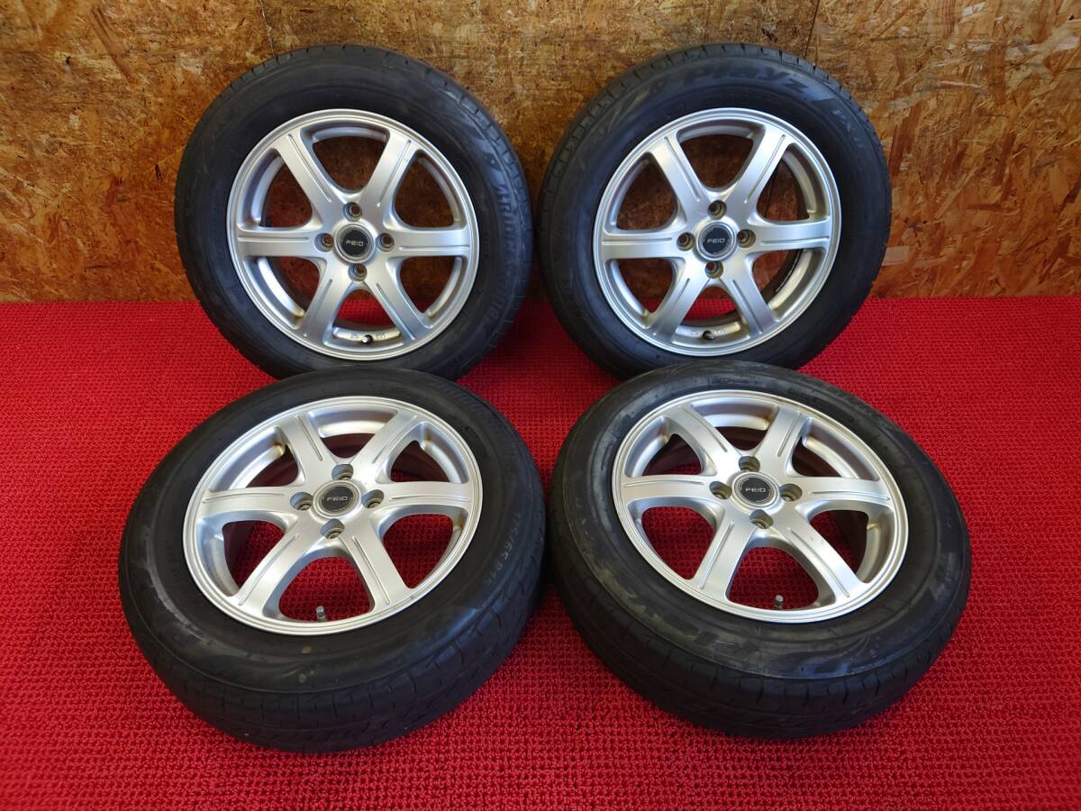 2025年最新】タイヤ 175/65R15 ホイールセット 豊富な選択肢 2025年最新】タイヤ 175/65R15 ホイールセット 豊富な選択肢