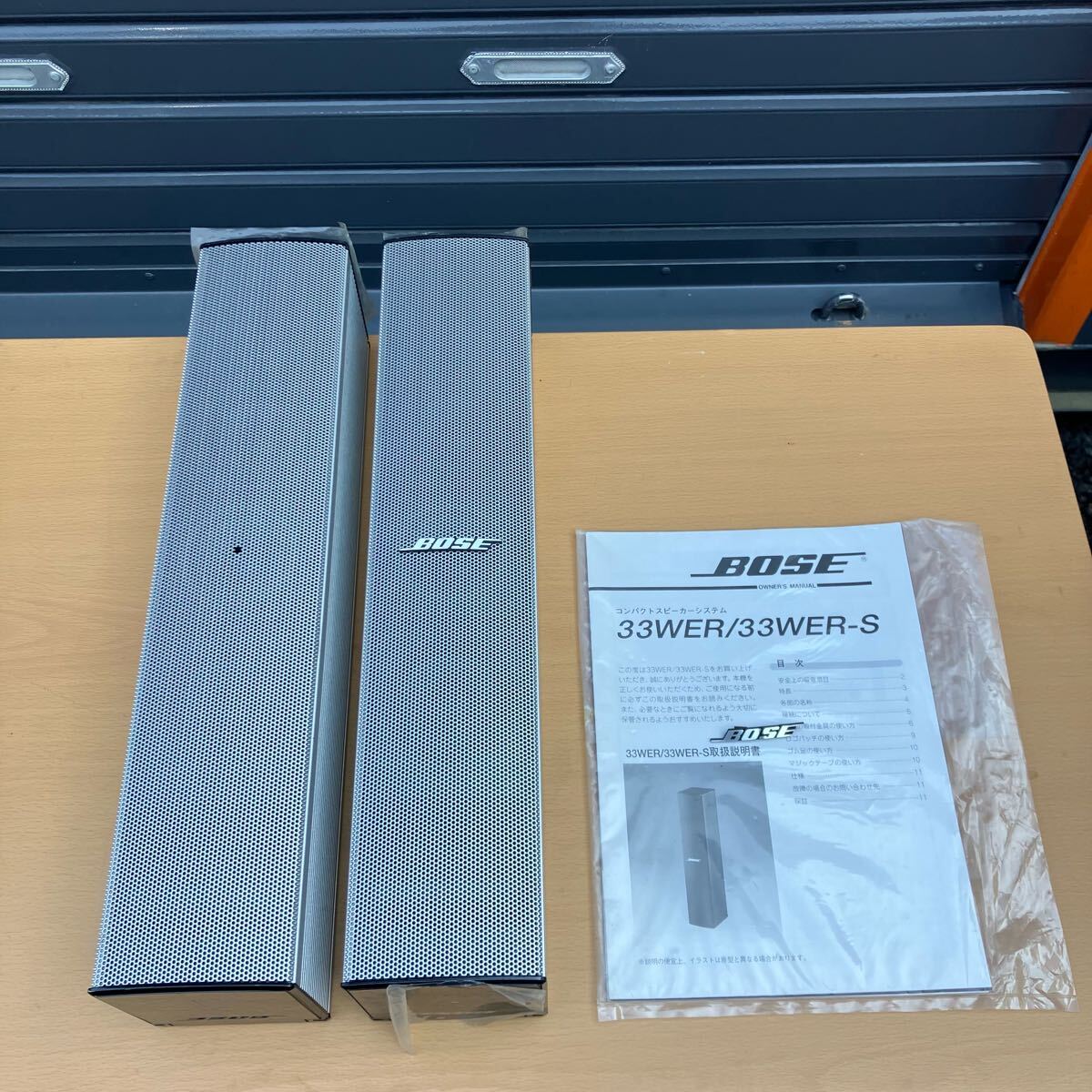2025年最新】Yahoo!オークション -ボーズ bose 33wer(スピーカー 2025年最新】Yahoo!オークション -ボーズ bose 33wer(スピーカー