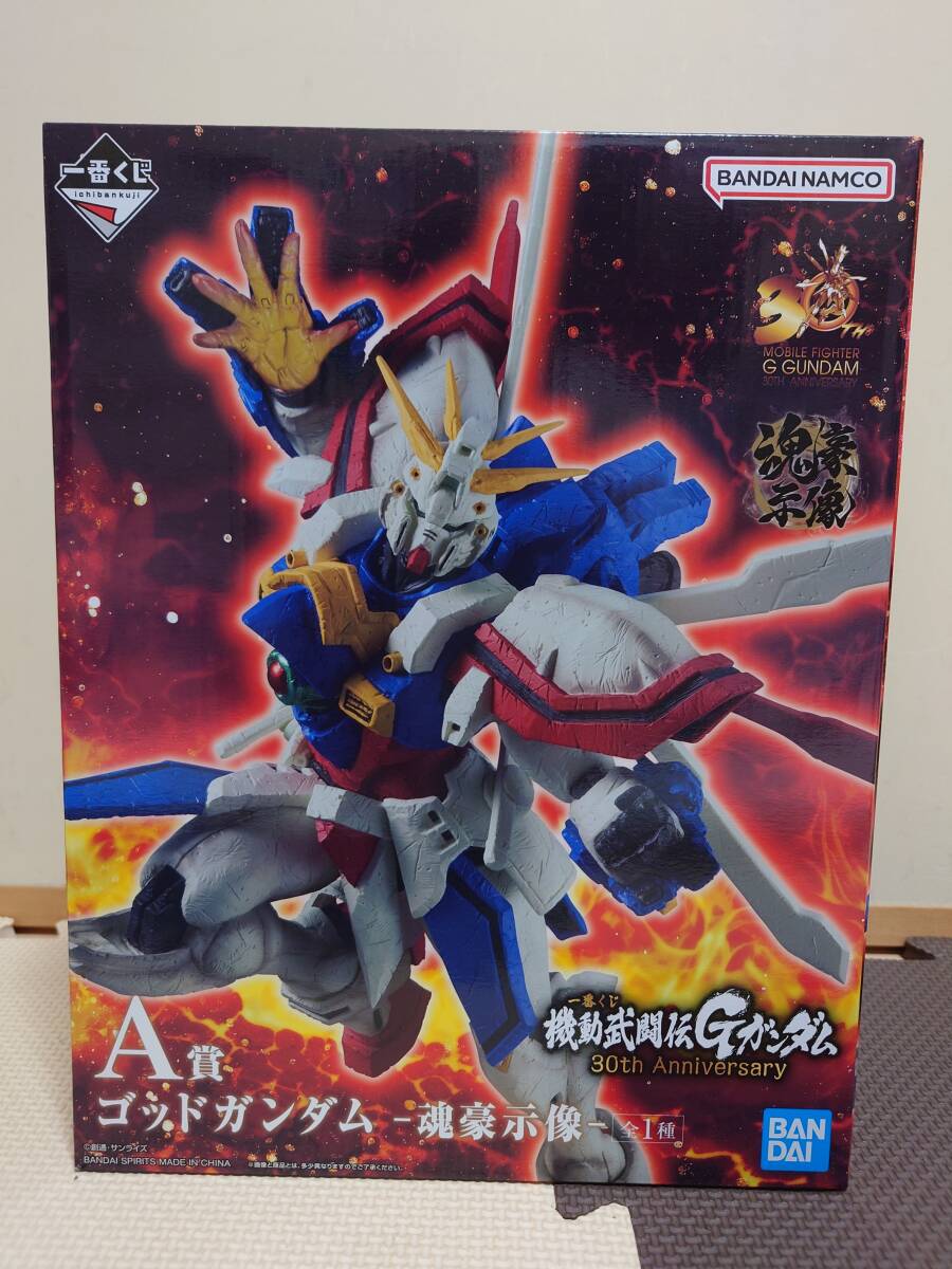 2025年最新】Yahoo!オークション -一番くじ gガンダムの中古品
