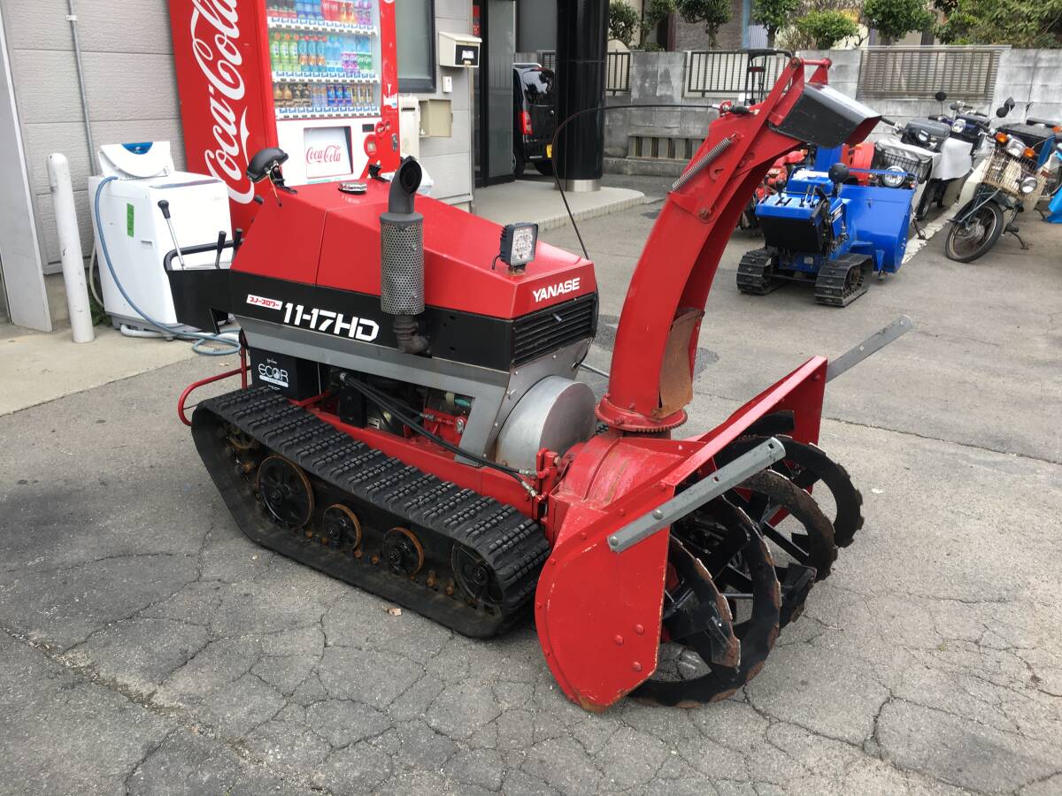Yahoo!オークション -「除雪機 ディーゼル ヤナセ」(冬一般 Yahoo!オークション -「除雪機 ディーゼル ヤナセ」(冬一般