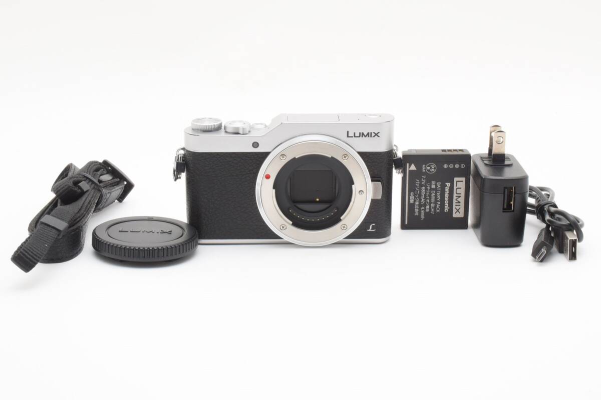 2025年最新】Yahoo!オークション -lumix gf9の中古品・新品・未 2025年最新】Yahoo!オークション -lumix gf9の中古品・新品・未