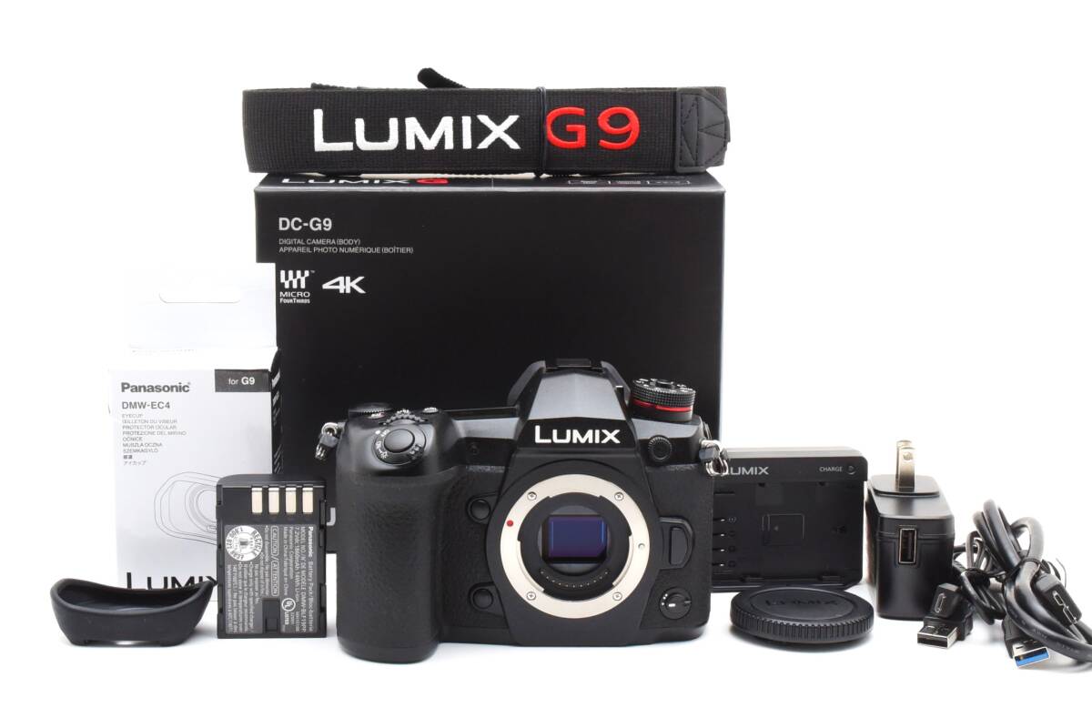 2025年最新】Yahoo!オークション -lumix g9の中古品・新品・未 2025年最新】Yahoo!オークション -lumix g9の中古品・新品・未