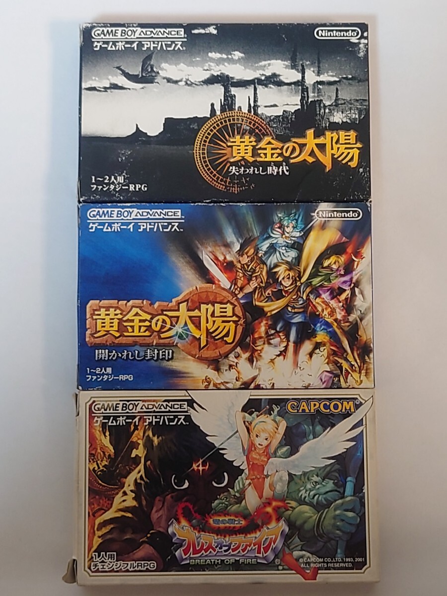 Yahoo!オークション -「gba ブレスオブファイア」の落札相場 Yahoo!オークション -「gba ブレスオブファイア」の落札相場