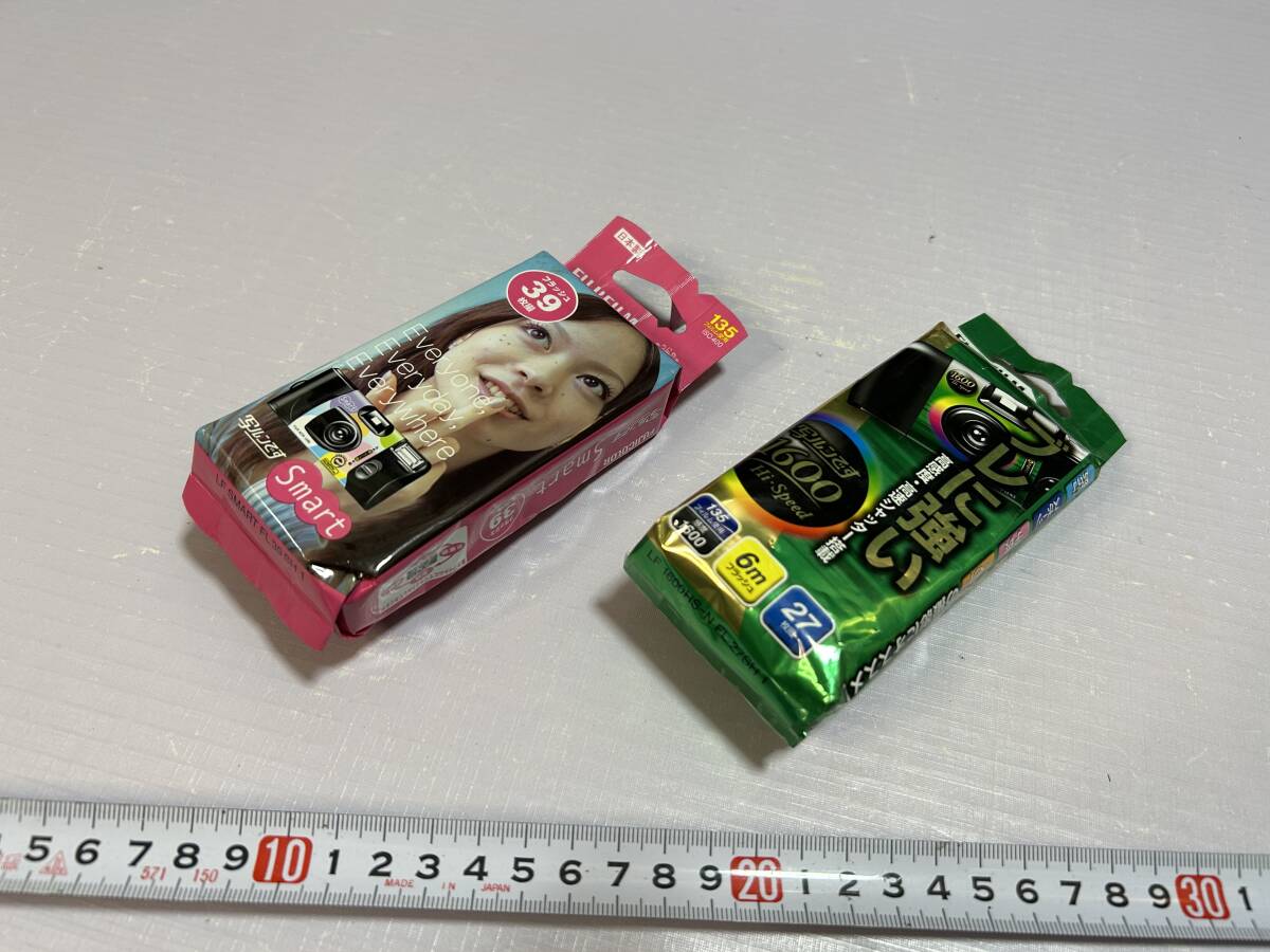 2025年最新】Yahoo!オークション -写ルンです 個の中古品・新品 2025年最新】Yahoo!オークション -写ルンです 個の中古品・新品