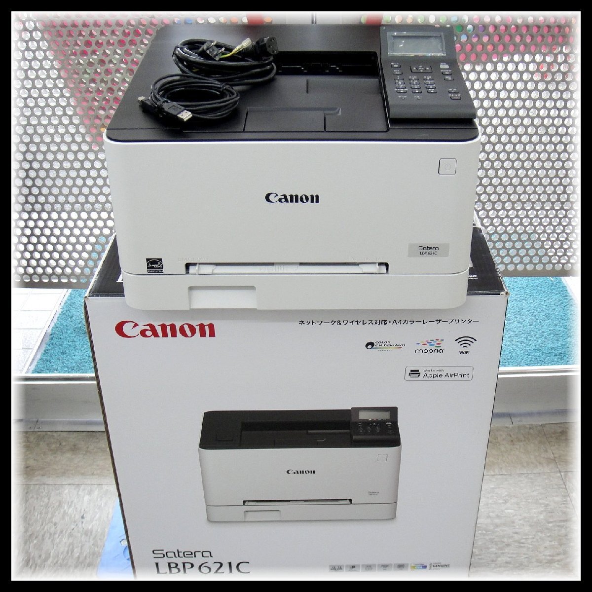 2025年最新】Yahoo!オークション -canon レーザープリンタ 2025年最新】Yahoo!オークション -canon レーザープリンタ