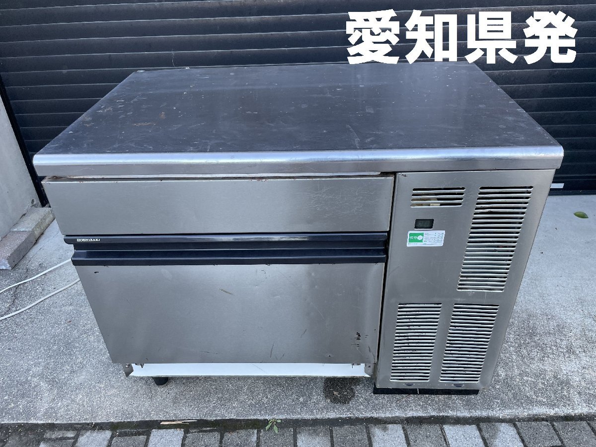 2025年最新】Yahoo!オークション -ホシザキ 製氷機 95の中古品 2025年最新】Yahoo!オークション -ホシザキ 製氷機 95の中古品