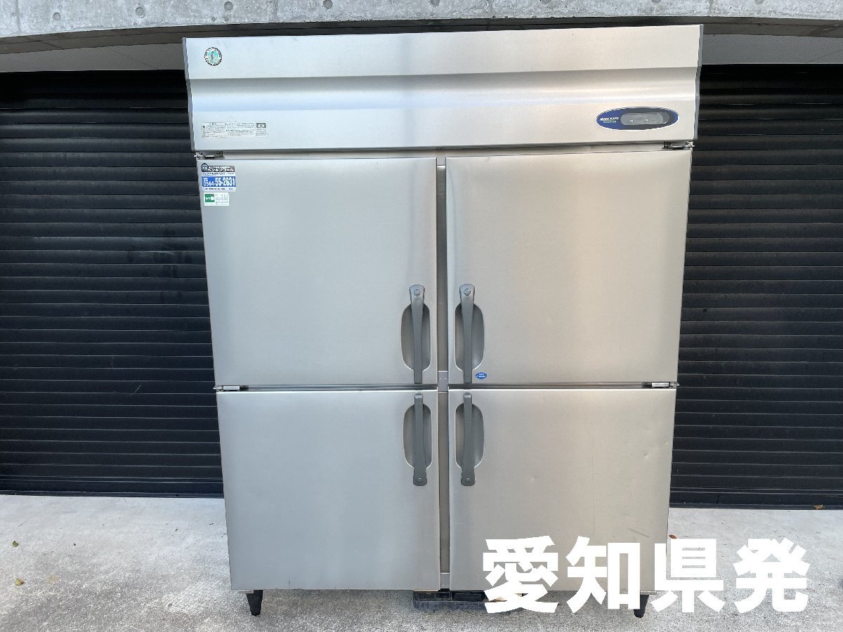 2025年最新】Yahoo!オークション -ホシザキ 冷凍冷蔵庫の中古品 2025年最新】Yahoo!オークション -ホシザキ 冷凍冷蔵庫の中古品