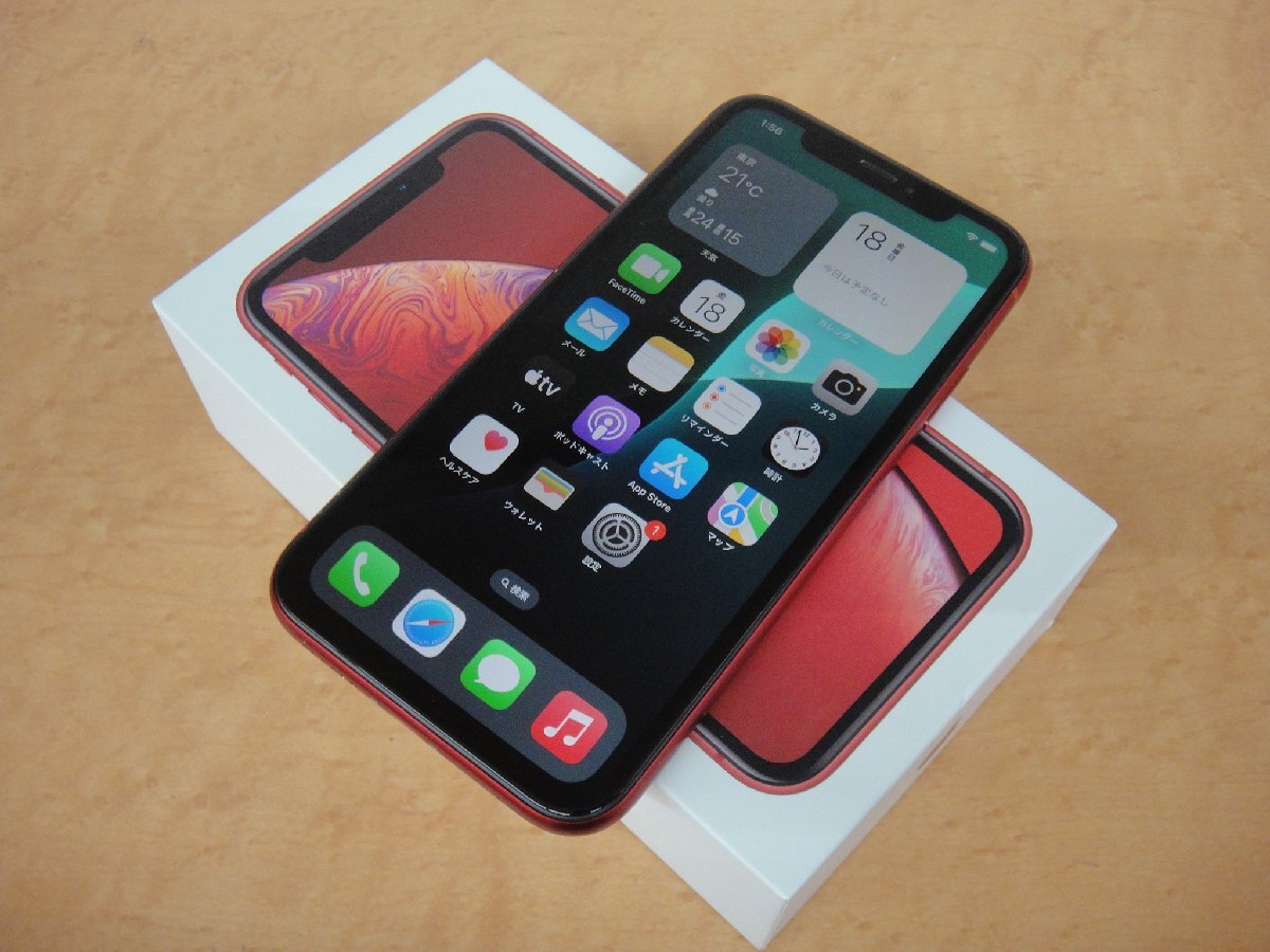 2025年最新】Yahoo!オークション -iphone 10 simフリーの中古品 2025年最新】Yahoo!オークション -iphone 10 simフリーの中古品