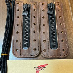新品 純正 レッドウイング ジッパーユニット 6インチ カッパー・ラフアンドタフ