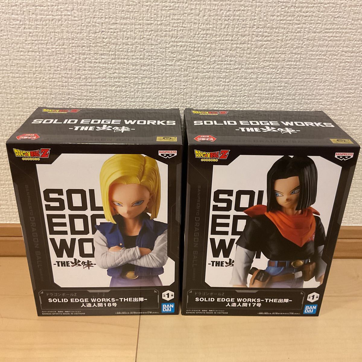 2025年最新】Yahoo!オークション -ドラゴンボール 人造人間18号 2025年最新】Yahoo!オークション -ドラゴンボール 人造人間18号