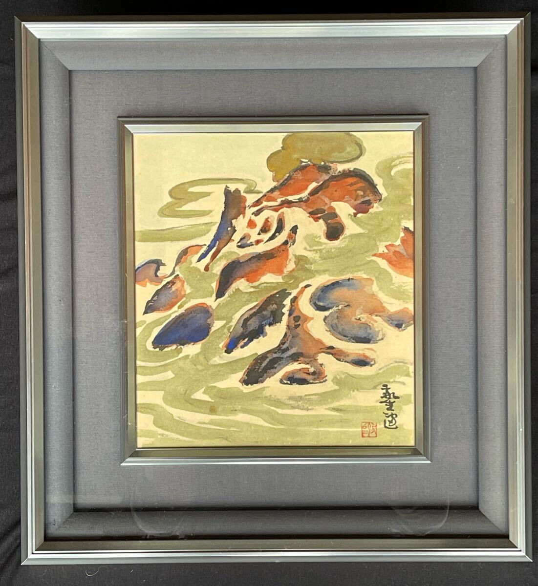 小山敬三、【雲中冨嶽】、希少な額装用画集より、新品額装付