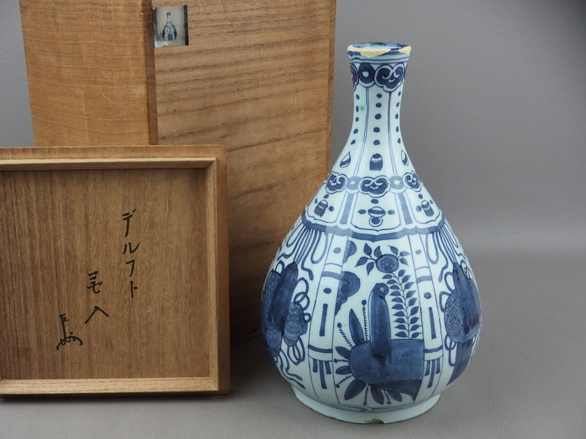 2025年最新】Yahoo!オークション -デルフト花瓶の中古品・新品 2025年最新】Yahoo!オークション -デルフト花瓶の中古品・新品