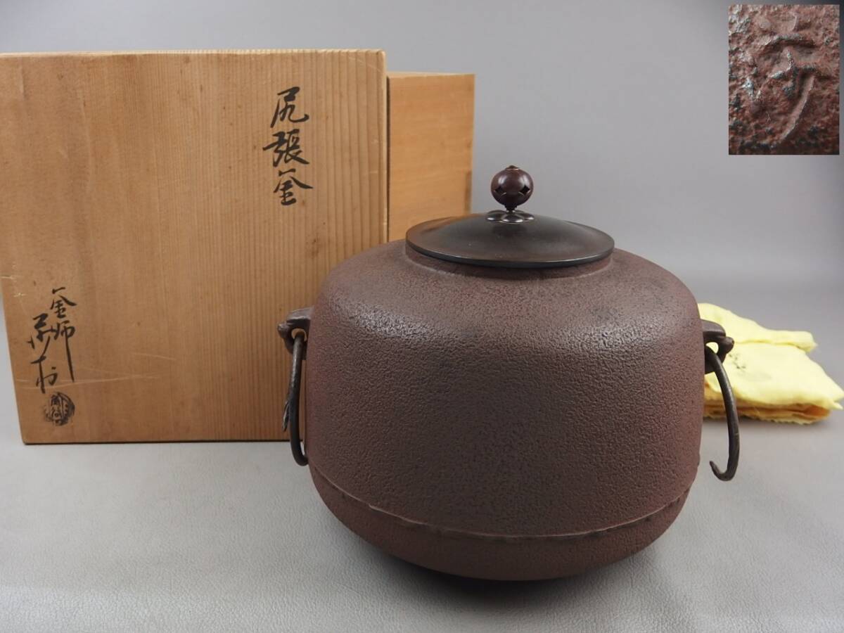 2025年最新】Yahoo!オークション -角谷莎村の中古品・新品・未 2025年最新】Yahoo!オークション -角谷莎村の中古品・新品・未