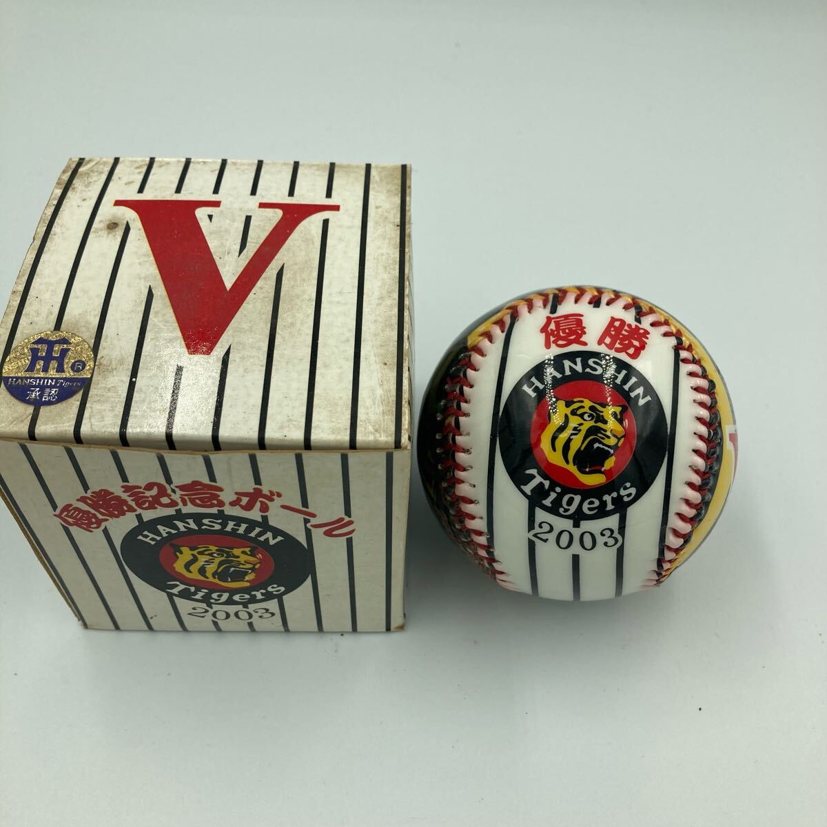 2025年最新】Yahoo!オークション -阪神優勝ボールの中古品・新品 2025年最新】Yahoo!オークション -阪神優勝ボールの中古品・新品