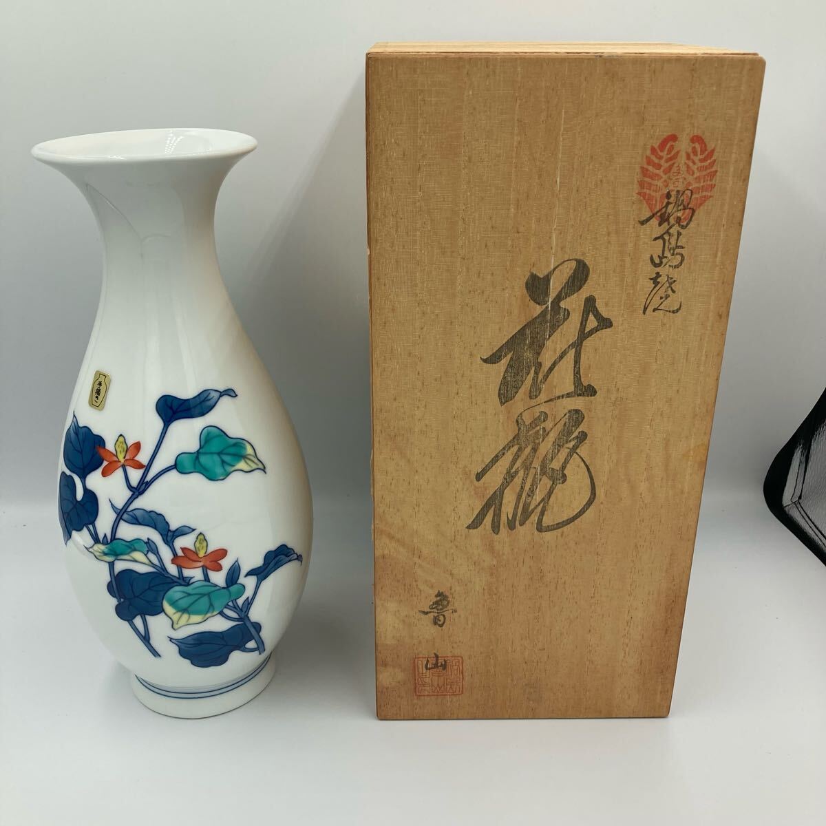 2025年最新】Yahoo!オークション -色鍋島花瓶(鍋島様式)の中古品 2025年最新】Yahoo!オークション -色鍋島花瓶(鍋島様式)の中古品
