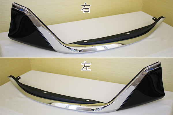 レクサス LS500 VXFA50,55 GVF50,55 フロントウイングスポイラー フロントリップ モデリスタ 新品 未使用品 純正 エアロパーツ 黒 左右