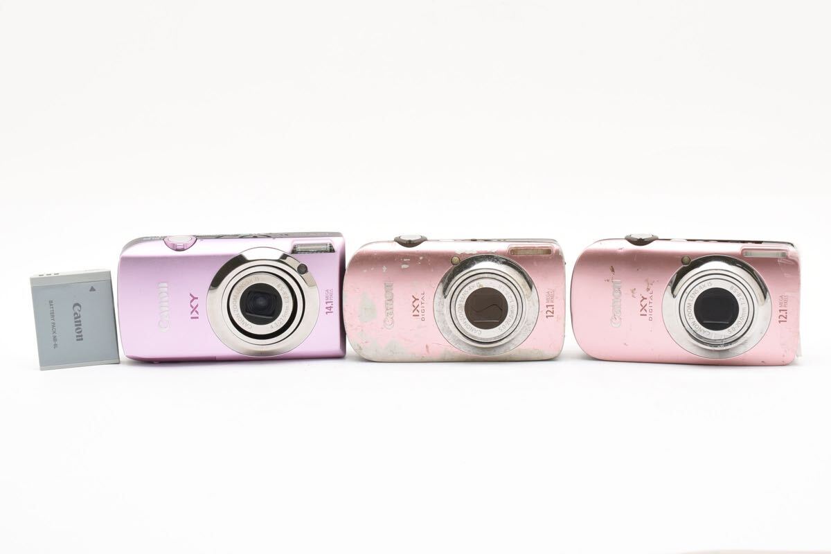 2025年最新】Yahoo!オークション -ixy930is canonの中古品・新品 2025年最新】Yahoo!オークション -ixy930is canonの中古品・新品