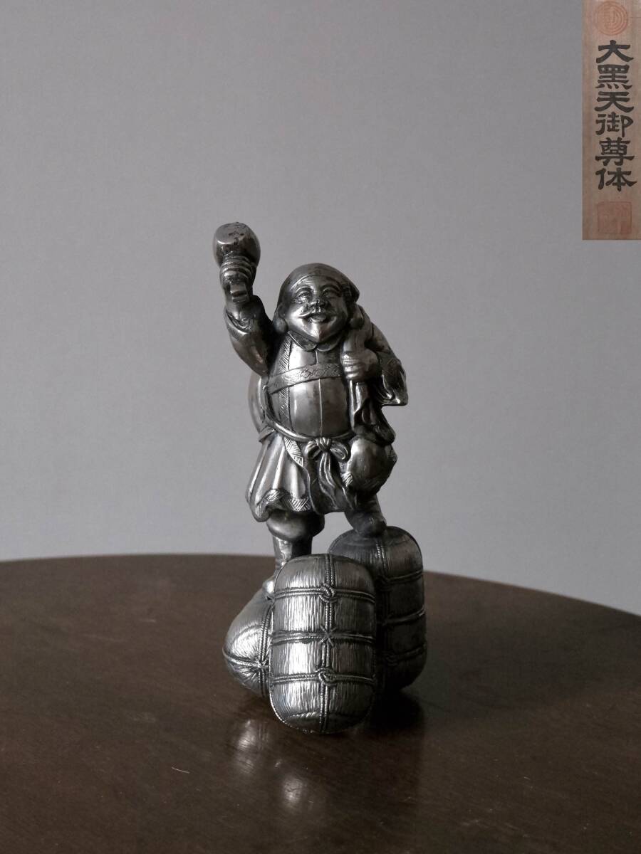 2025年最新】Yahoo!オークション -大黒天(鉄製)の中古品・新品 2025年最新】Yahoo!オークション -大黒天(鉄製)の中古品・新品