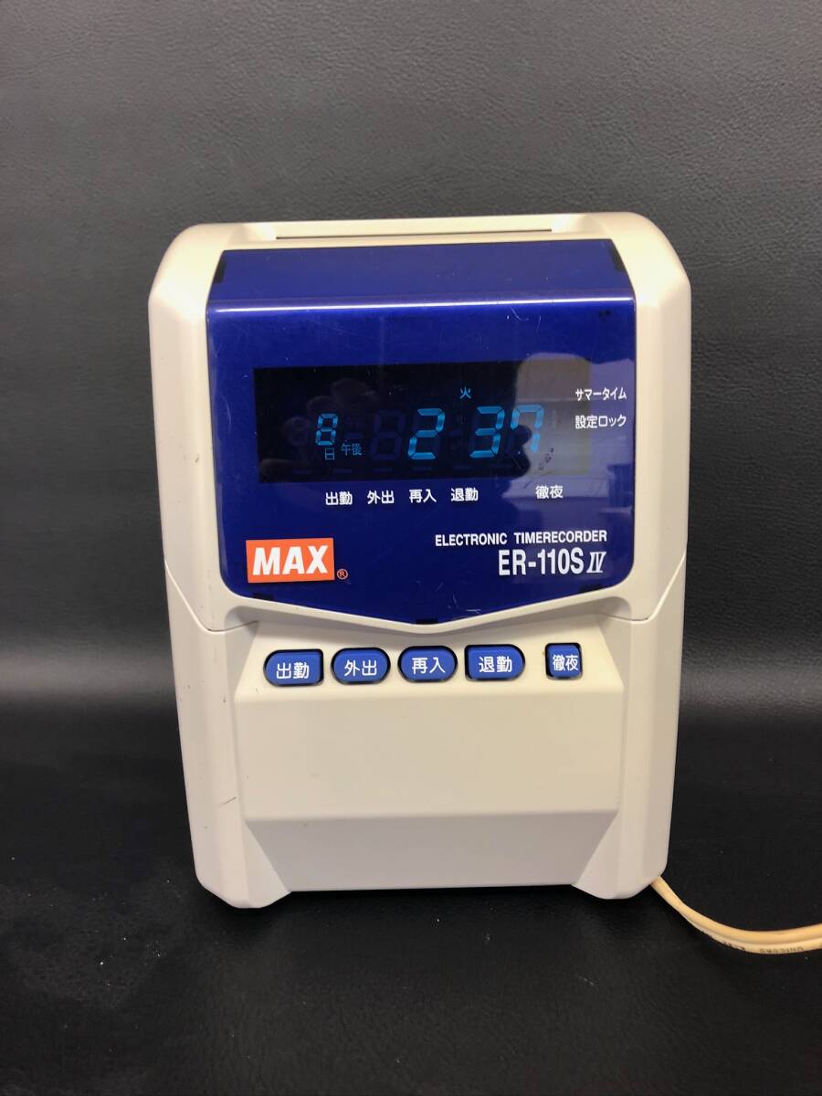 ☆中古品☆MAX マックス タイムレコーダー ER-110S IV タイム