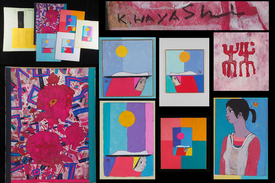 Yahoo!オークション -「林清納」(絵画) (美術品)の落札相場 Yahoo!オークション -「林清納」(絵画) (美術品)の落札相場