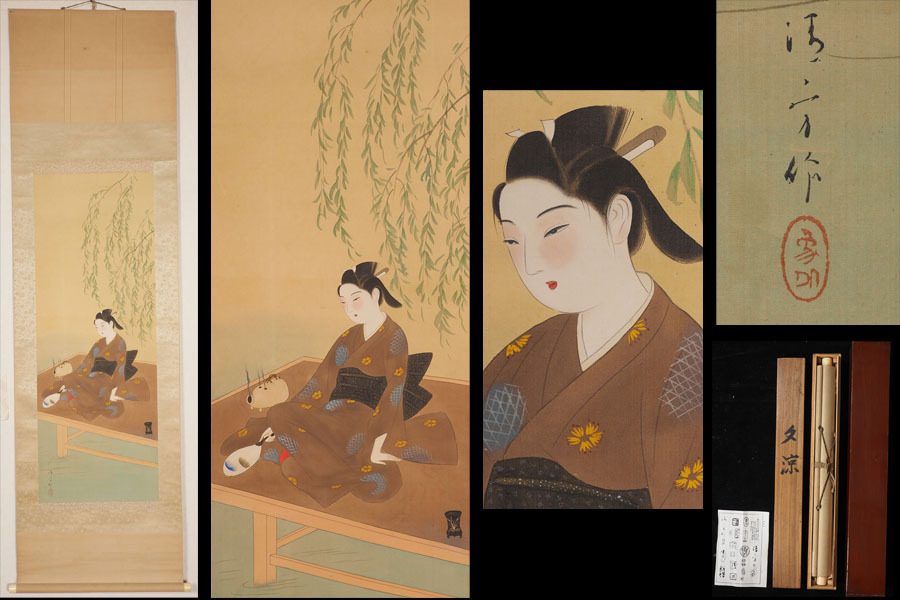 Yahoo!オークション -「上村松園 掛け軸」(人物、菩薩) (日本画 Yahoo!オークション -「上村松園 掛け軸」(人物、菩薩) (日本画