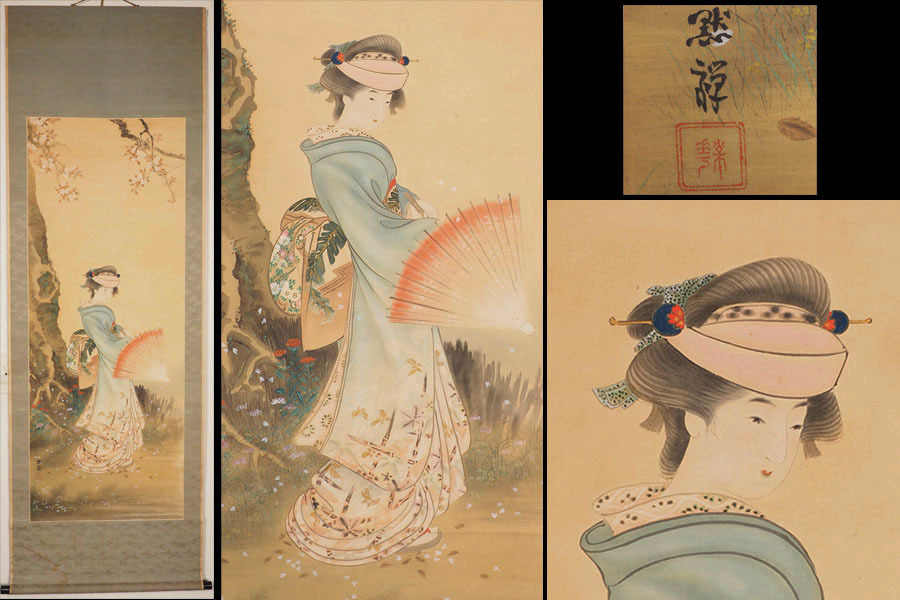 2025年最新】Yahoo!オークション -美人画掛軸の中古品・新品・未 2025年最新】Yahoo!オークション -美人画掛軸の中古品・新品・未